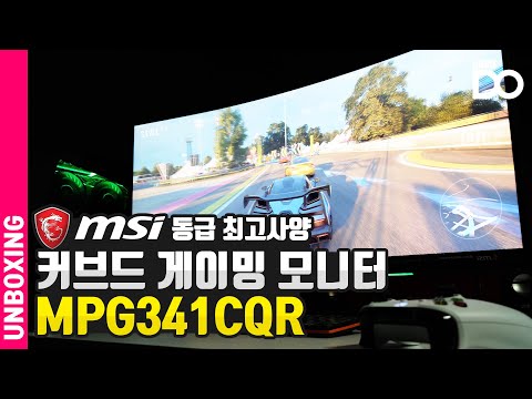 MSI ƽ MPG341CQR Ŀ ̹ 144 UWQHD HDR 400 RGB