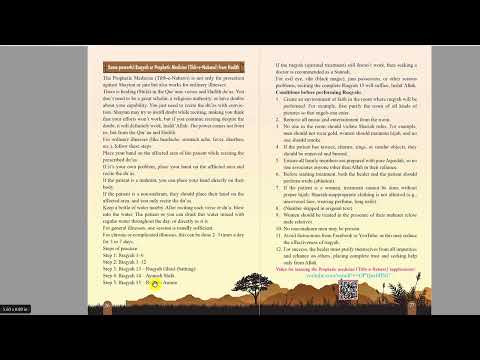 How to Do Ruqyah with Quran in English