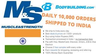 BODYBUILDING.COM GENUINE AMERICAN SUPPLEMENTS DELIVERED DIRECT TO YOUR HOME IN INDIA | ZERO CUSTOMS