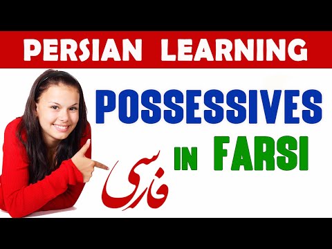 Learn Persian/Farsi as a beginner- Lesson 5: Possessives in Farsi