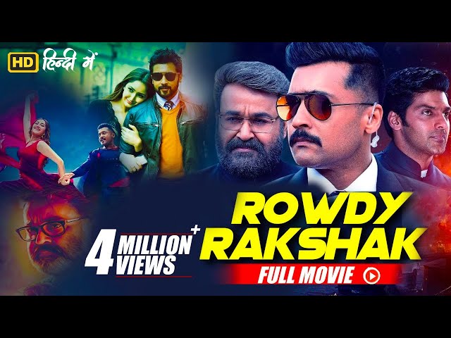 Rowdy Rakshak Full Movie Hindi Dubbed | Suriya, Mohanlal, Arya | B4U Movies SDDEFAULT Thumbnail