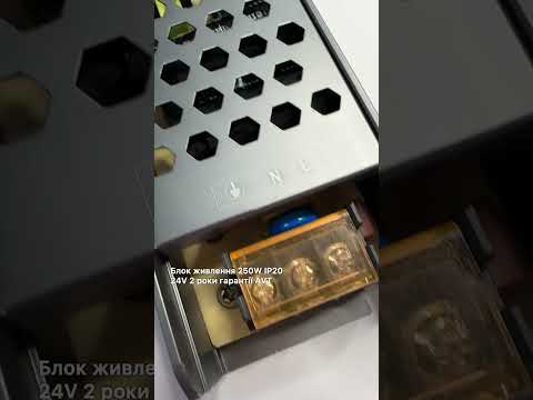 Led блок питания 24V 10.41А 250Вт IP20 AVT - фото 1 - id-p2526000876