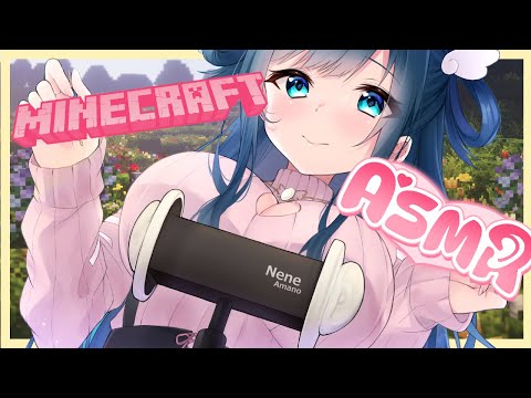 💥Crazy Minecraft ASMR with Nene Amano!🌟