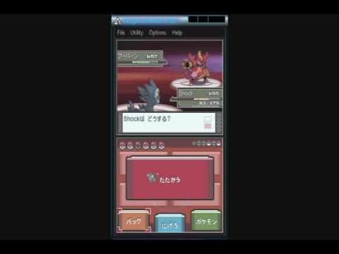 Pokemon Platinum: Elite Four #3