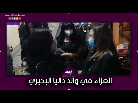 أول ظهور للفنانة نشوى مصطفى بعد تعافيها من كورونا