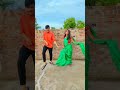 Chita Pata Nadumula Okulo Dance Shorts Short