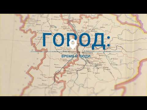 Создание Хакасского уезда: где быть столице?