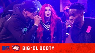 The Squads Freestyle in Double Time During "Big Ole Booty" 🍑 Wild 'N Out