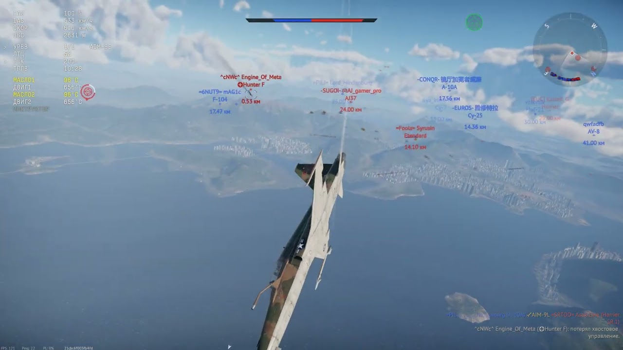 24 декабря 2023 г.