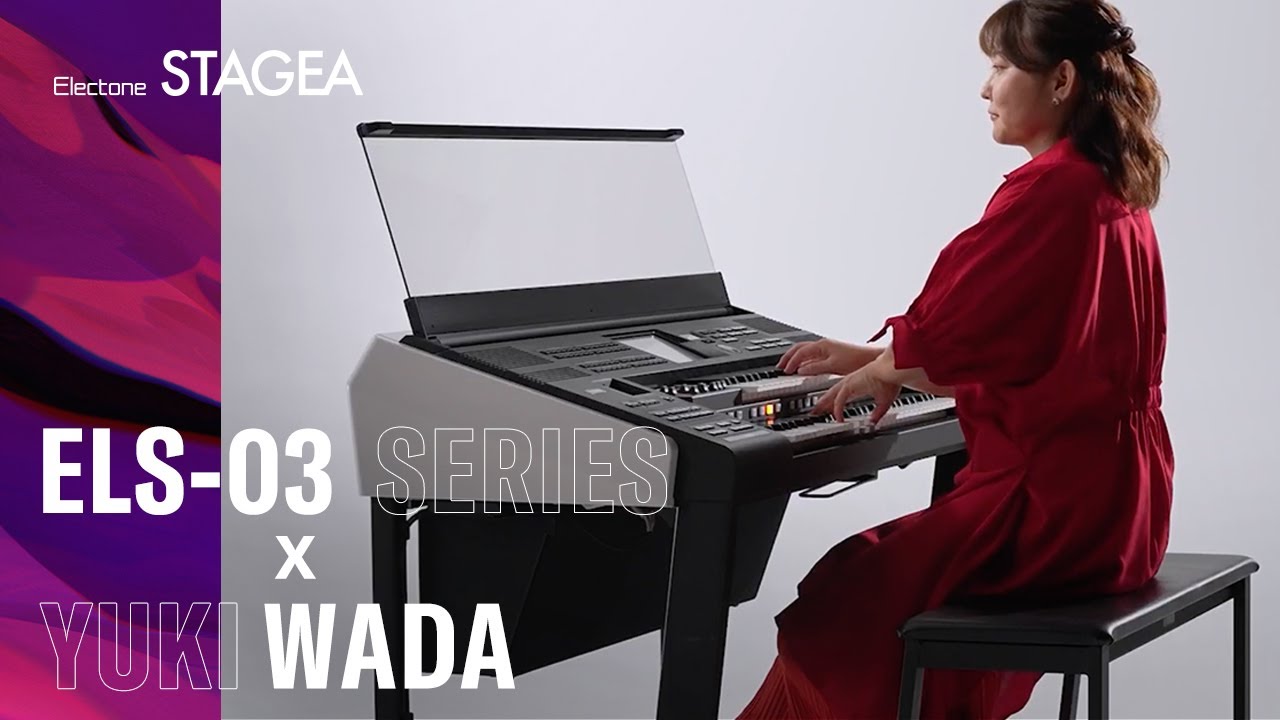 【ELS-03 Series x Yuki Wada 和田 侑記】 Londonderry Air in One Registration