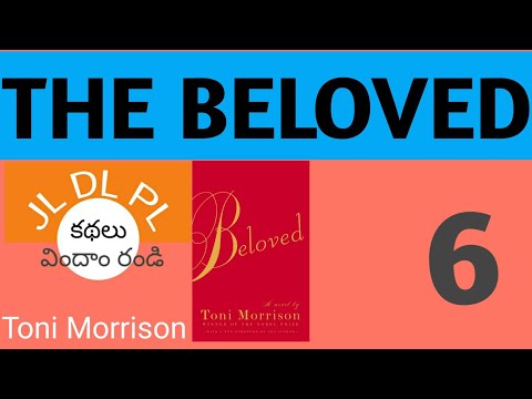 The Beloved by Toni Morrison in Telugu I Junior Lecturers Degree Polytechnic Lecturers