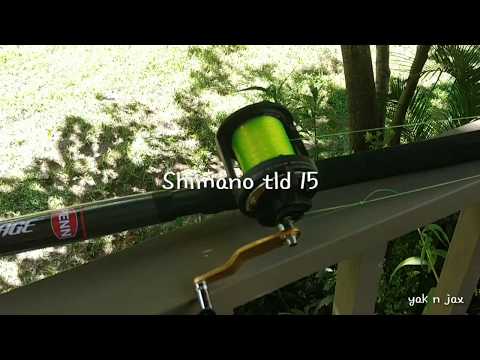 Shimano TLD 15 new power handle