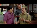 താനൊരു ബുദ്ധിജീവി ആണ് അല്ലേ | Suraj Venjaramoodu Comedy Scene | Latest M