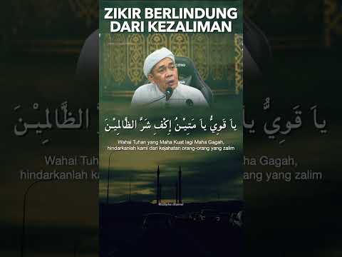 ustaz Ahmad Rizam - Zikir Berlindung Dari Kezaliman
