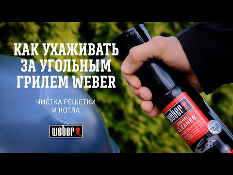product video m