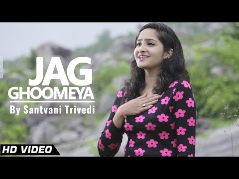 Santvani Trivedi (Singer) Jag Ghoomey...