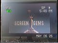 Screen Gems Television Logo History