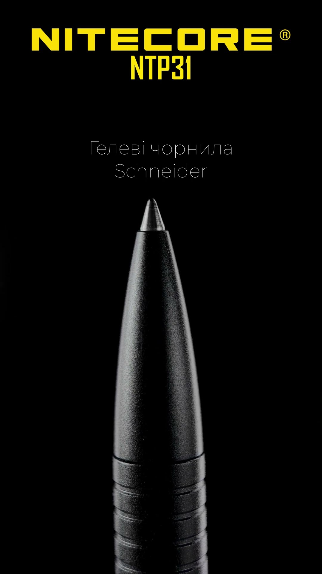 YouTube Shorts preview