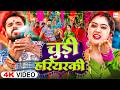 VIDEO सावन का पहला गाना Sawan Ka Pahla Gana Khesari Lal Yadav New Bhojpu