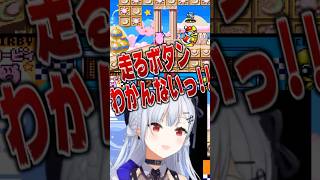 【お散歩】レースなのにゆっくりすぎてデデデ大王に完敗する葉加瀬のカービィ【星のカービィ スーパーデラックス】【にじさんじ/葉加瀬冬雪】