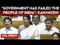 Kanimozhi Speech PM Modi Should Learn Humility From Manmohan Singh DMK MP Kanimozhi