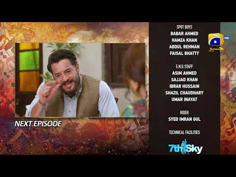 Qalandar Episode 23 Teaser - HAR PAL GEO