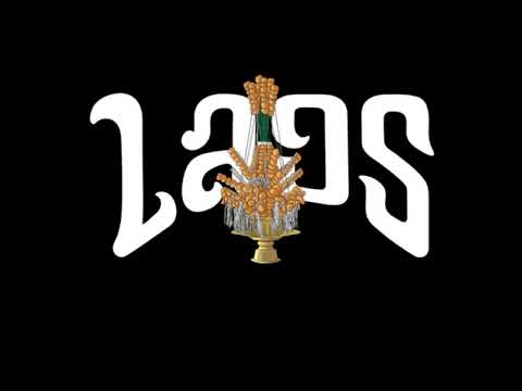 Ma Der Kuan Ery [ ມາເດີຂວ້ນເອີຍ ] Yung Bo x Jack Bangerz x Lae Laostha [ official audio ]