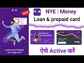 nYe Money Instant personal loan up to 10 lakh ✅  Activate prepaid card / new loan app 2023 today
