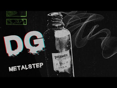 PhaseOne X Redhook - Gangrene