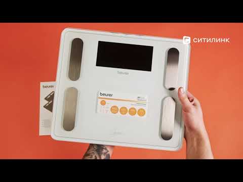 Обзор Напольных весов Beurer BF410 Signature Line | Ситилинк