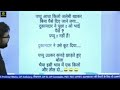 Utkarsh Classes Funny Video Kumar Gaurav Comedy Video Utkarsh Classes Jodhpur Khan Gs Masti