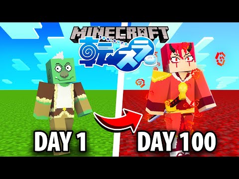 I Survived 100 Days as a Goblin in That Time I Got Reincarnated as a Slime Minecraft