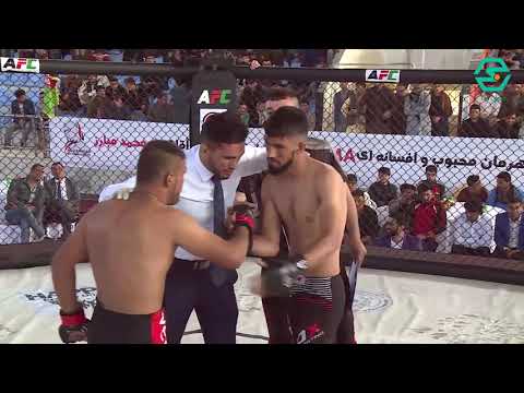 Wais Mohammad Khaliqyar vs Nasratullah Sharifi AFC-7 ویس محمد خالقیار مقابل نصرت الله شریفی