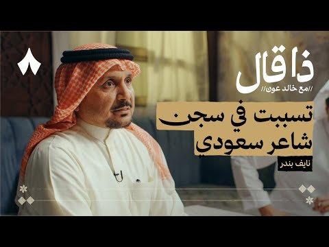 Yemeni Windows Media