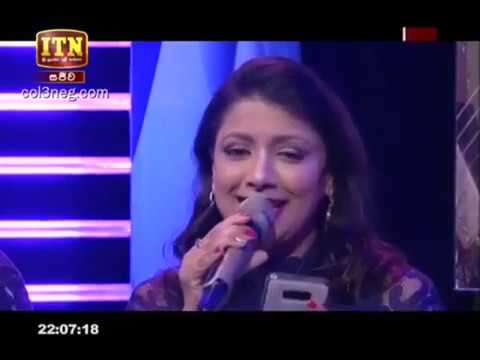 Dedunu Paya (දේදුනු පායා) - Lakmini Udawatta