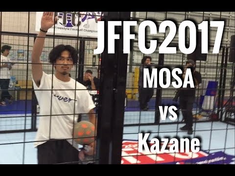 MOSA vs Kazane JFFC2017 -qualification round-