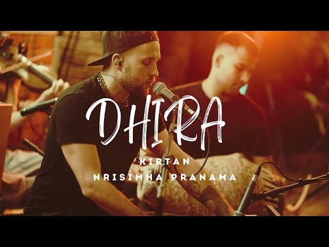 ДХИРА Гауранга прабху НРИСИМХА пранама/KIRTAN DHIRA Gauranga Nrisimha Pranama Moscow