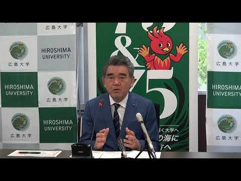 越智光夫学長の再任に関する記者会見（令和5年4月5日）