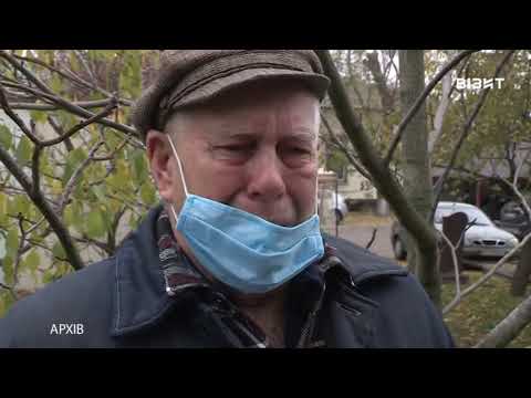 Наш час 24 03 2021 р