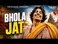 Bhola Jaat Suit Pe Suit Badnaam Shayar Jaat Haryanvi Song New Haryanvi Songs Haryanavi 2025