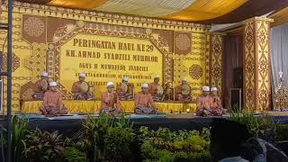 Download lagu FAROIDUL BAHIYAH TERBAIK 2 FESBAN PPSQ ASY-SYADZILI PAKIS MALANG TERBARU 2020 mp3