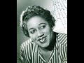 He Don't Love Me Any More - Helen Humes - 1945