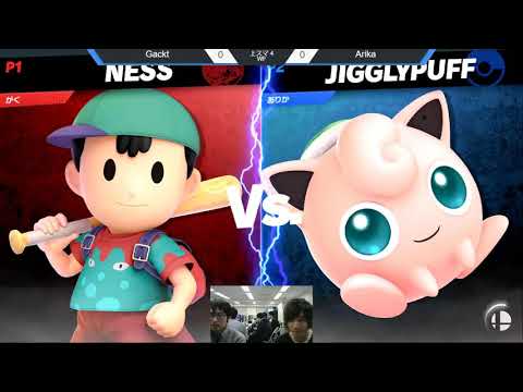 Uesma 4 - Arika vs Gackt