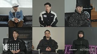 [KHA2026] 한국 힙합 어워즈 10주년 기념 인터뷰