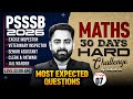 PSSSB Excise Inspector Clerk Senior Assistant Preparation 2026 Math Classes By Ankush Sir 7
