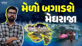 article-logo
