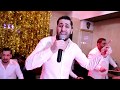 Formatia Dragutii Seara Asta Iara Beau LIVE 2018