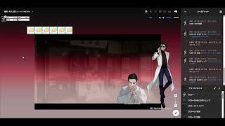 異説・狂人日記【クトゥルフ神話TRPG】