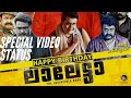 FULL SCREEN WHATSAPP STATUS MOHANLAL BIRTHDAY WHATSAPP STATUS 2020 MOHANLAL SPECIAL OUR LALETTAN