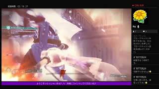 「Destiny 2  女性実況」新シーズン開幕